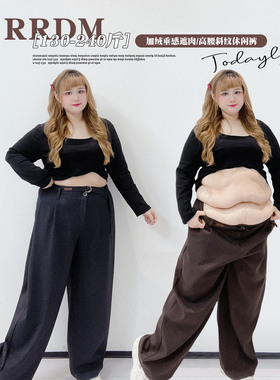 迪木尔风老灰色加绒裤子胖莹莹大码女装秋冬垂感遮肉松紧腰休闲裤