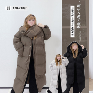 冬季 女装 大被子连帽棉服 外套潮胖莹莹大码 氛围感围巾加厚保暖长款