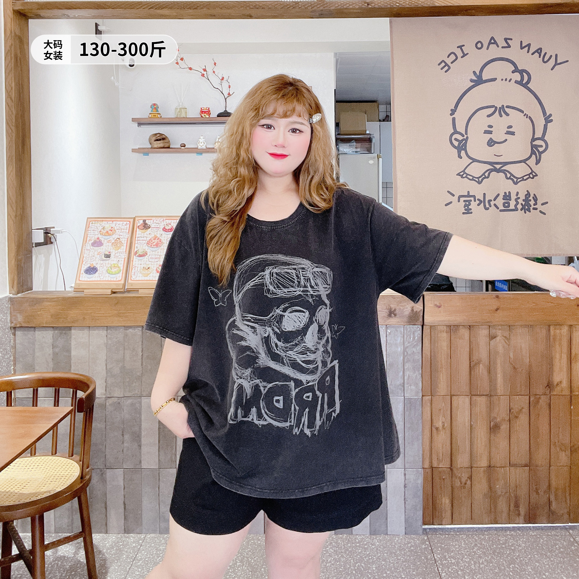 潮牌300斤水洗做旧美式重磅棉情侣短袖T恤宽松加肥胖莹莹大码女装