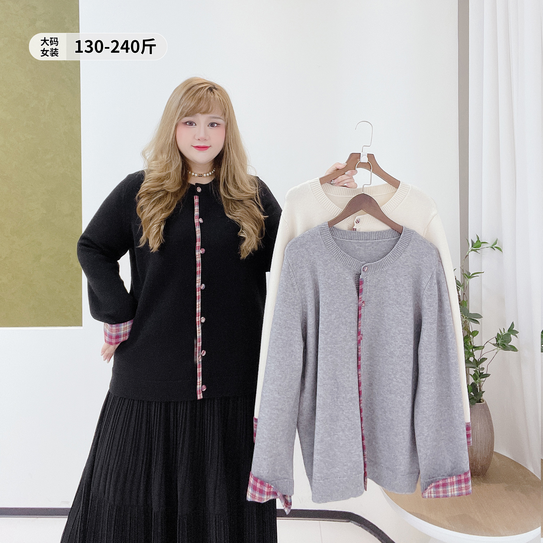 韩系气质通勤风百搭显瘦针织开衫