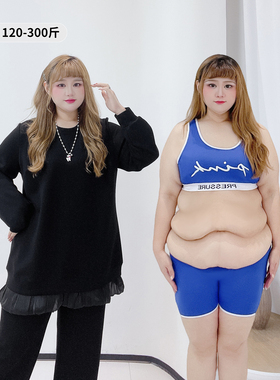 300斤拼接欧根纱气质中长款遮肉上衣胖莹莹大码女装秋冬黑色卫衣