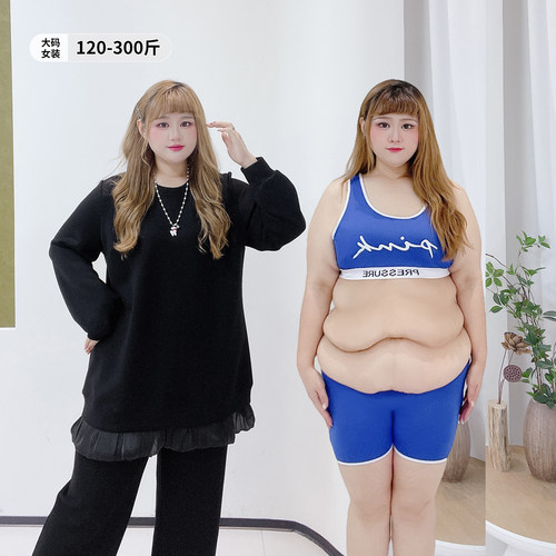 时尚休闲风拼接荷叶边百搭卫衣