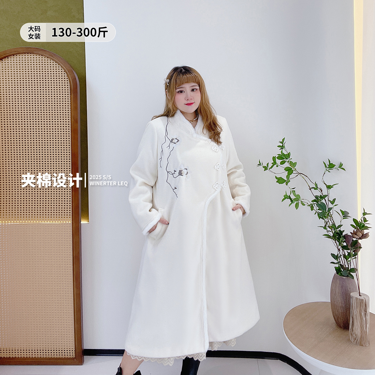 别致通勤风百搭夹棉毛呢长款大衣