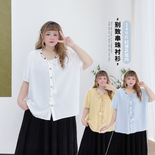 夏系带蝴蝶结通勤显瘦衬衫 清新设计感串珠上衣胖仙女莹莹大码 女装