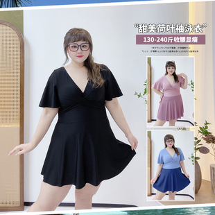 V领泳装 小清新遮肚显瘦学生连体裙式 女装 保守温泉泳衣胖莹莹大码