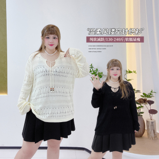 春甜美软糯系带针织衫 女装 胖莹莹大码 温柔风梨形身材显瘦镂空罩衫