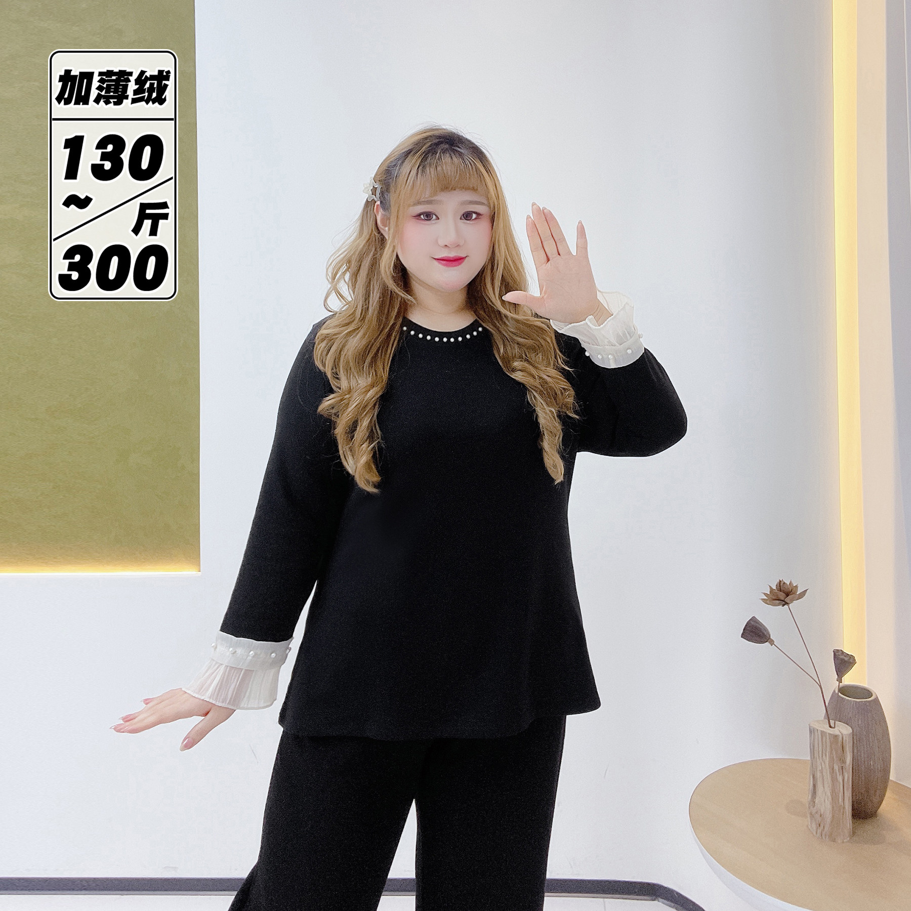 300斤甜美风喇叭袖钉珠上衣胖莹莹大码女装秋冬圆领长袖打底小衫,女装/女士精品,大码内搭,淘宝优惠券,粉丝福利购,淘宝优惠卷