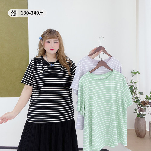 休闲风减龄条纹弹力百搭显瘦T恤