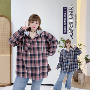 复古休闲肉嘟嘟的胖莹莹大码女装胖mm春秋连帽宽松格纹假两件衬衫