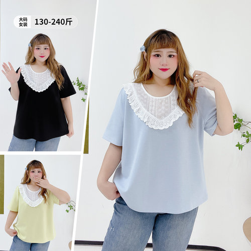 时尚设计感拼接花边针织T恤衫