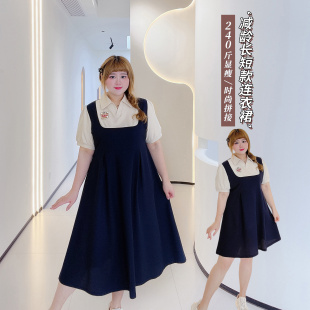 遮肉元 休闲长短款 胖mm夏季 女装 气学院假两件连衣裙 胖仙女莹莹大码