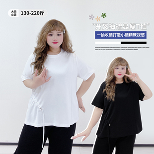 韩系休闲风百搭抽褶显瘦上衣胖莹莹大码女装复古不对称开叉T恤衫