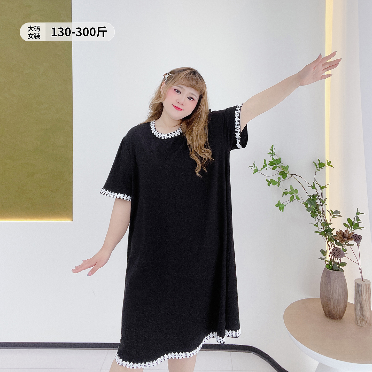 小个子宽松遮肉气质黑色连衣裙