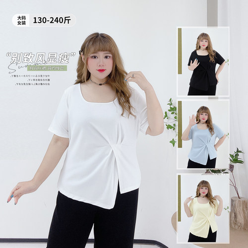 小个子时尚百搭显瘦开叉压褶T恤