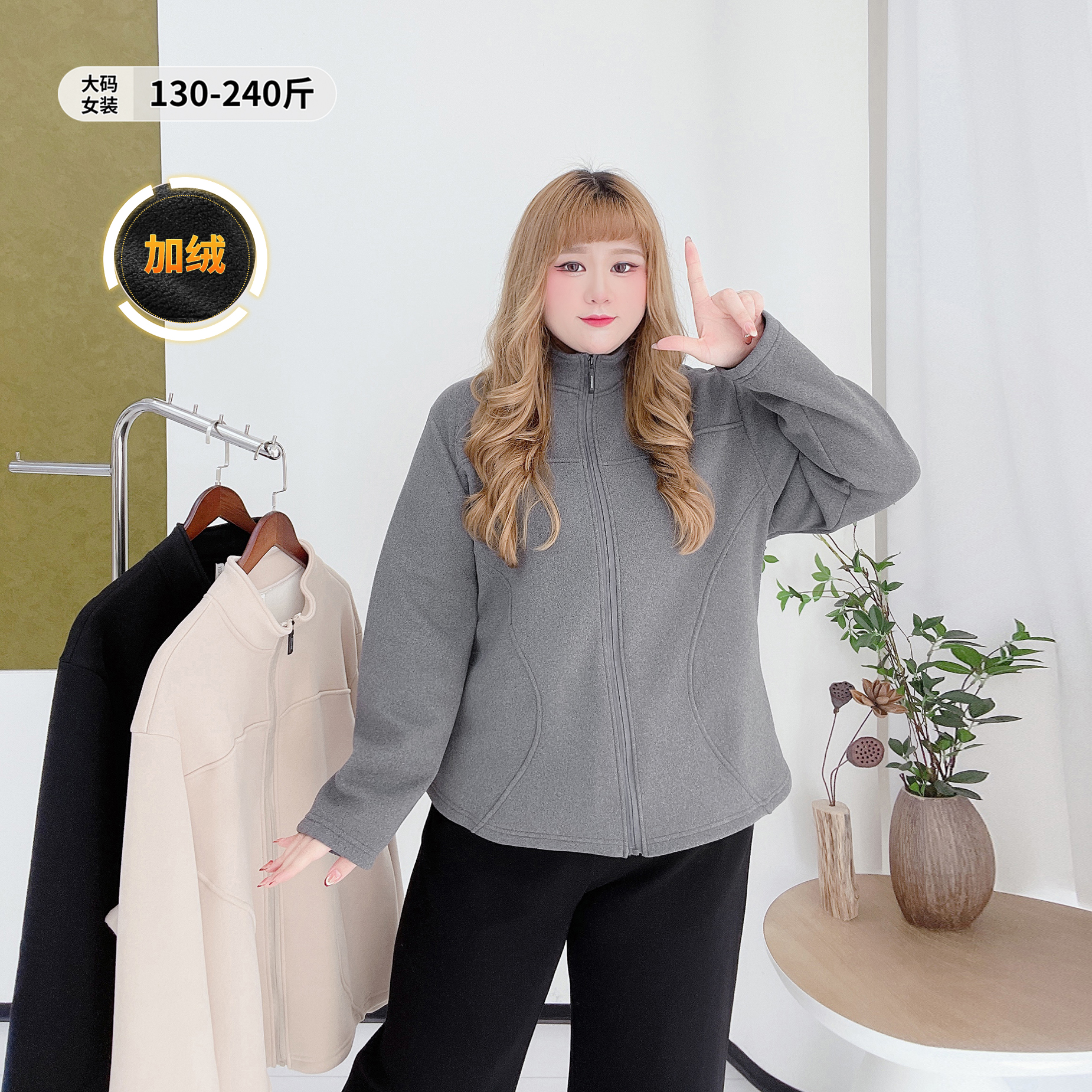 休闲风收腰显瘦加绒保暖立领外套