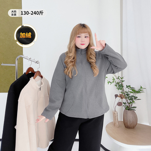 复古休闲风简约加绒立领外套胖莹莹大码 秋冬加厚收腰拉链卫衣 女装