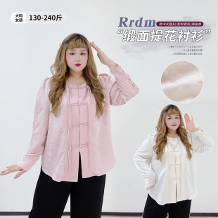 春季 新中式 女装 胖莹莹大码 新年开叉压褶显瘦上衣 缎面提花盘扣衬衫