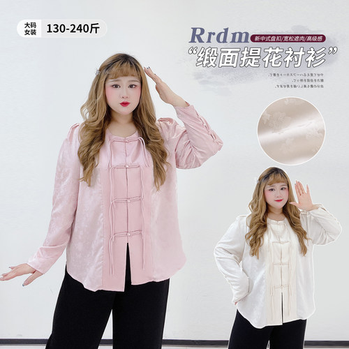 新中式别致显瘦气质缎面提花衬衫