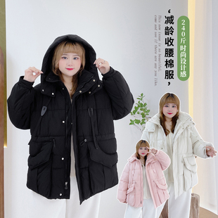 胖mm冬收腰大口袋连帽棉服 女装 时尚 设计感甜美外套胖仙女莹莹大码