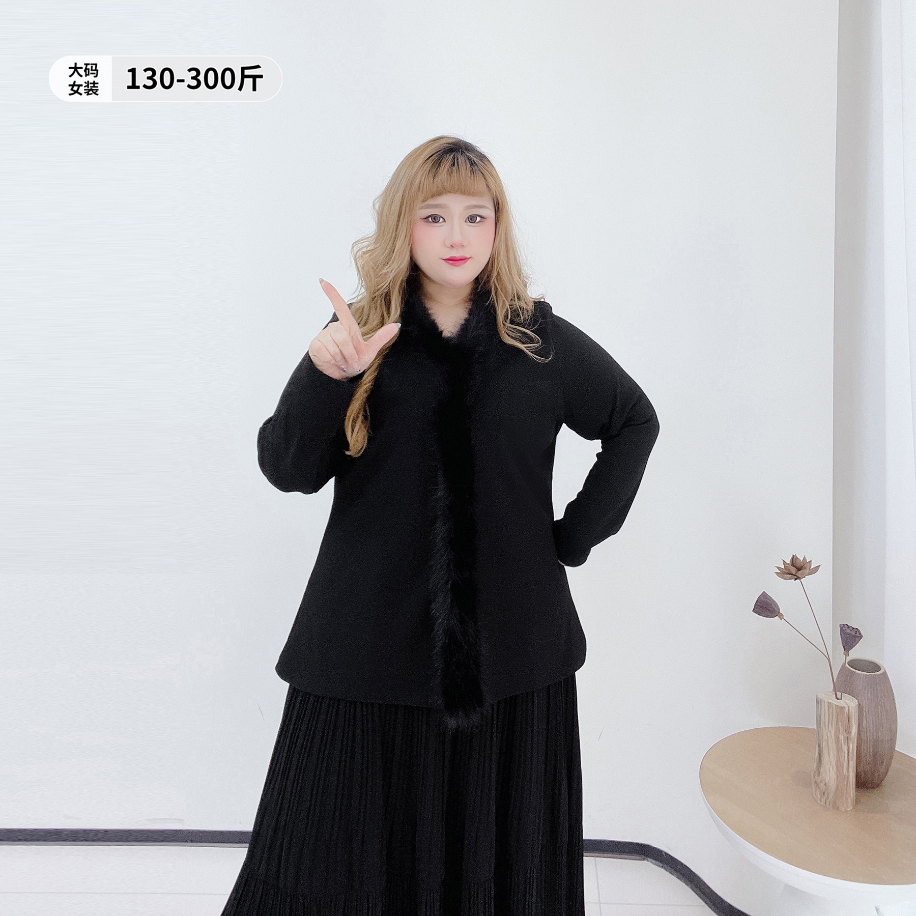 300斤秋冬内搭毛领绒感打底衫胖莹莹大码女装百搭黑色别致上衣,女装/女士精品,大码内搭,淘宝优惠券,粉丝福利购,淘宝优惠卷