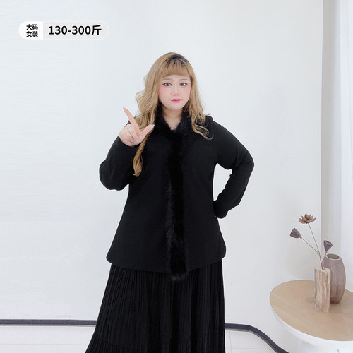 300斤春季内搭毛领绒感打底衫胖莹莹大码女装百搭黑色别致上衣 - 封面