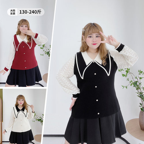 拼接蕾丝针织衫气质甜美百搭显瘦