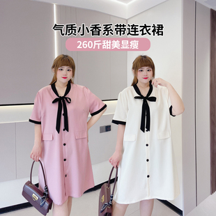 女装 胖仙女莹莹大码 胖mm夏气质小香通勤甜美系带小个子显瘦连衣裙