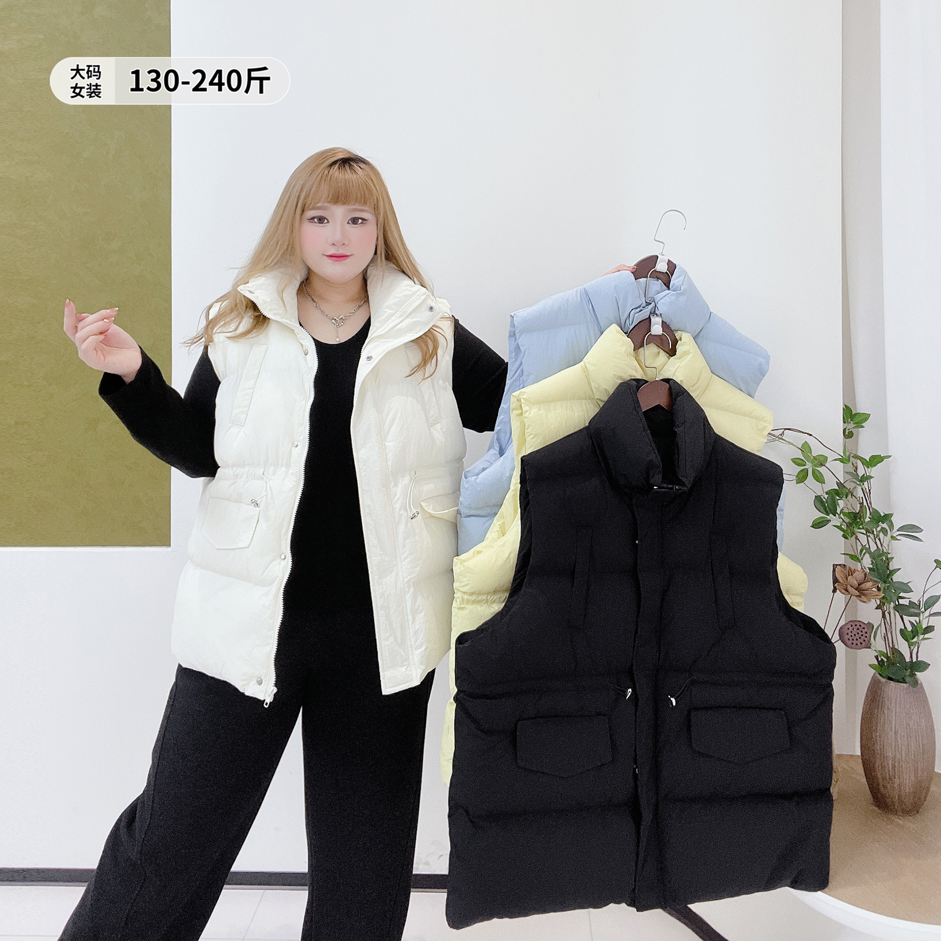 时尚休闲风加厚保暖棉服马甲外套