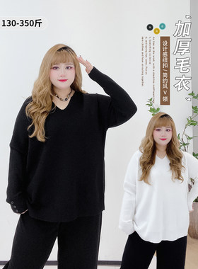小个子休闲百搭加厚纯色v领毛衣