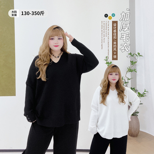 350斤显瘦加厚V领针织打底衫胖莹莹大码女装春季弹力简约纽扣毛衣