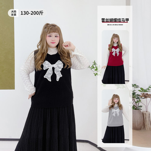 小个子显瘦百搭蝴蝶结针织马甲