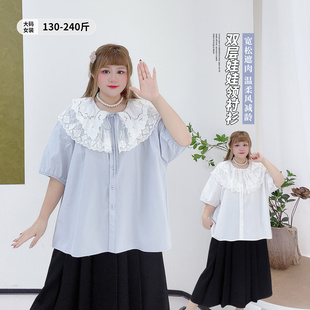 韩系甜美蕾丝花边衬衫 减龄双层娃娃领遮肉上衣胖仙女莹莹大码 女装