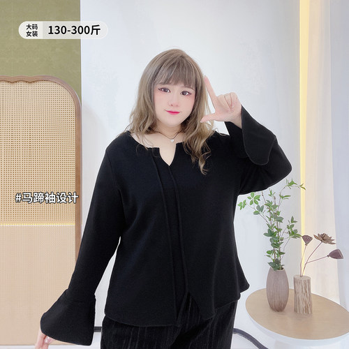 300斤弹力百搭显瘦气质v领打底衫