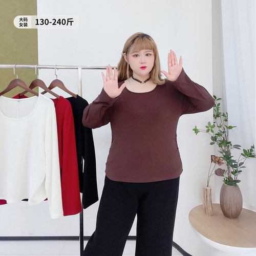 简约弹力显瘦百搭绒感纯色打底衫