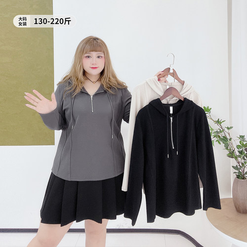 韩系复古休闲风纯色鱼骨连帽卫衣
