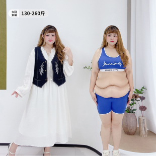 春刺绣仿牛仔马甲甜美显瘦连衣裙 女装 260斤民族风套装 胖莹莹大码