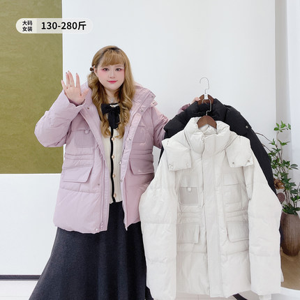 300斤收腰休闲派克服加厚立领外套胖莹莹大码女装冬季连帽羽绒服