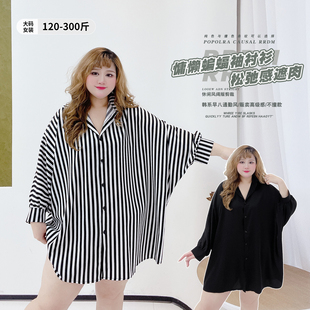 韩系休闲学院风慵懒蝙蝠袖上衣潮胖莹莹大码女装简约v领条纹衬衫