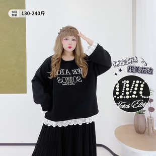 秋季 圓領花邊刺繡衛衣 女裝 甜美少女風重工釘珠內搭上衣胖瑩瑩大碼