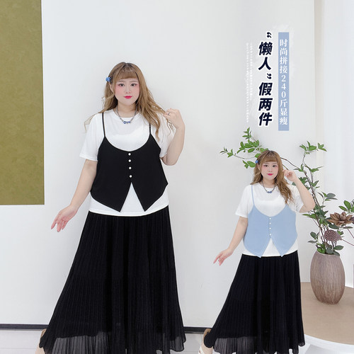 小个子时尚显瘦百搭风假两件T恤