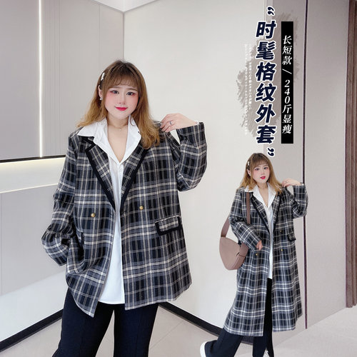 长短款西服外套气质通勤复古格纹