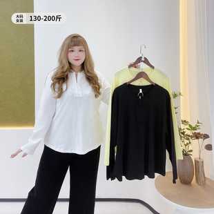 秋洋气休闲百搭显瘦纯色T恤衫 女装 胖莹莹大码 弹力软糯拉链打底衫