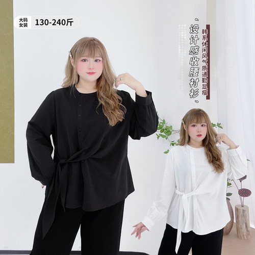 韩系休闲风设计感扭结斜襟衬衫