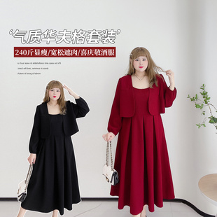 华夫格短外套连衣裙套装 胖mm春季 女装 喜庆小红裙子胖仙女莹莹大码