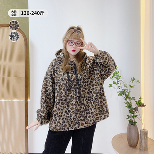 300斤暖烘烘颗粒绒外套胖莹莹大码 胖mm休闲炸街豹纹连帽卫衣 女装