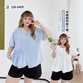 韩系休闲风收腰百搭圆领T恤衫 不规则拼接显瘦上衣胖莹莹大码 女装