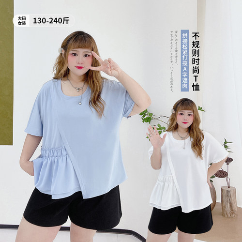 小个子设计感百搭减龄拼接T恤衫