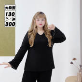 300斤显瘦上班族喇叭袖 秋冬静奢风镶钻针织衫 毛衣胖莹莹大码 女装