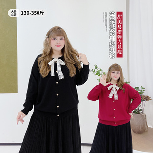 甜美蝴蝶结减龄百搭毛衣胖莹莹宽松圆领针织开衫 350斤特大码 女装