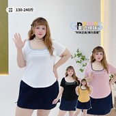 美式 辣妹显瘦上衣胖莹莹大码 女装 2026新款 夏撞色印花弹力短袖 T恤